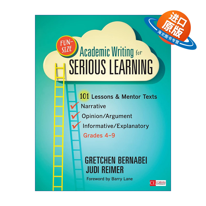 英文原版 Fun-Size Academic Writing for Serious Learning 让学术写作变得简单有趣 4-9年级记叙文说明文议论文写作指导 进口书