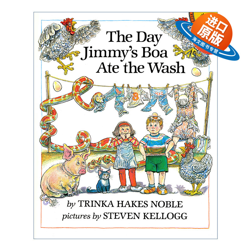 英文原版 The Day Jimmy's Boa Ate the Wash 那天吉米的蟒蛇吃掉了洗好的衣服 儿童幽默绘本 Steven Kellogg 进口英语原版书籍
