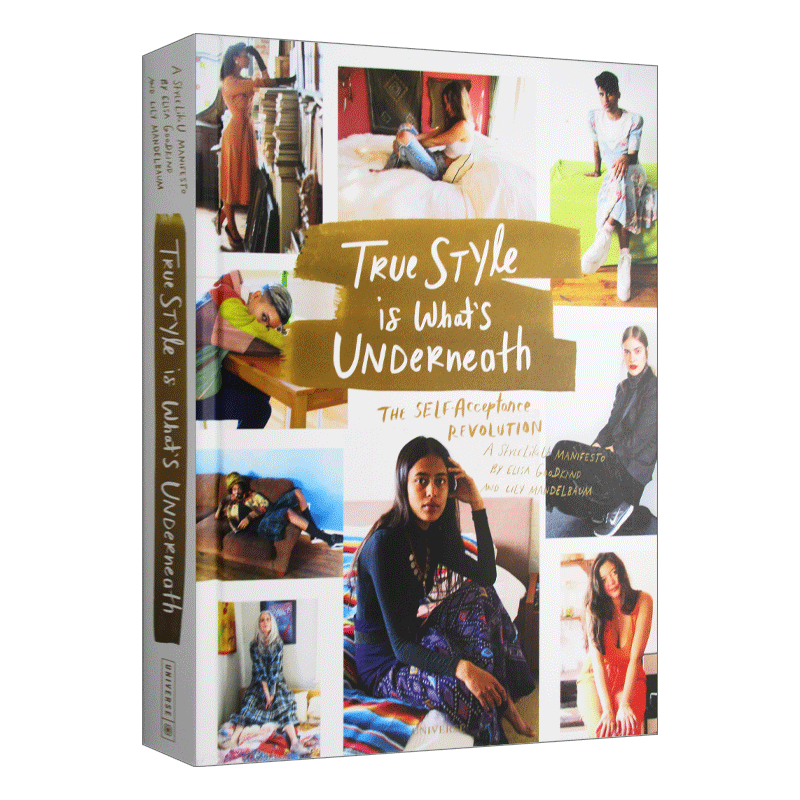 英文原版 精装 True Style is What's Underneath 个人内在时尚风格 自我接受革命 时尚艺术设计 精装 英文版 进口英语原版书籍