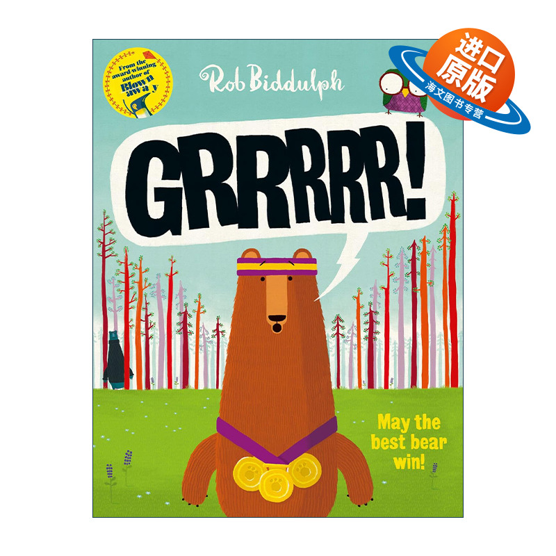 英文原版绘本 Grrrrr! 嗷嗷嗷！Rob Biddulph 罗伯比达尔夫 英文版 进口英语原版书籍
