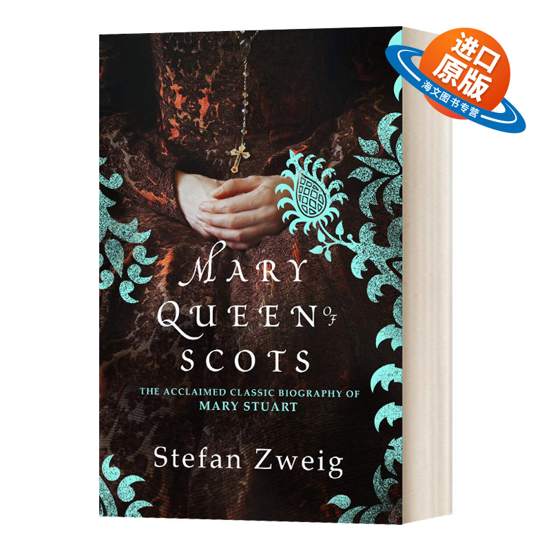 英文原版 Mary Queen of Scots 茨威格 苏格兰女王的悲剧 玛丽斯图亚特传 豆瓣阅读 英文版 进口英语原版书籍