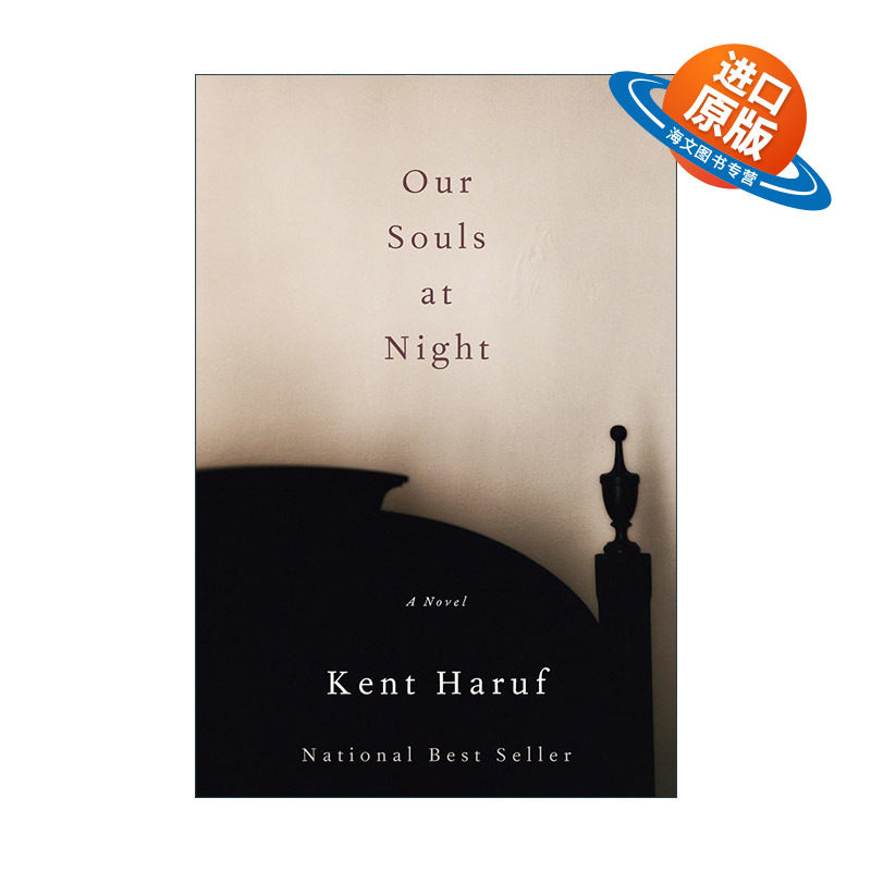 英文原版 Our Souls at Night 晚风如诉 Kent Haruf肯特·哈鲁夫 精装 英文版 进口英语原版书籍