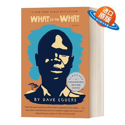 英文原版 What is the What 什么是什么 纽约时报畅销书 普利策奖入围作家Dave Eggers 英文版 进口英语原版书籍