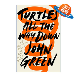 英文原版 Turtles All the Way Down 龟背上的世界 John Green 精装 英文版 进口英语原版书籍