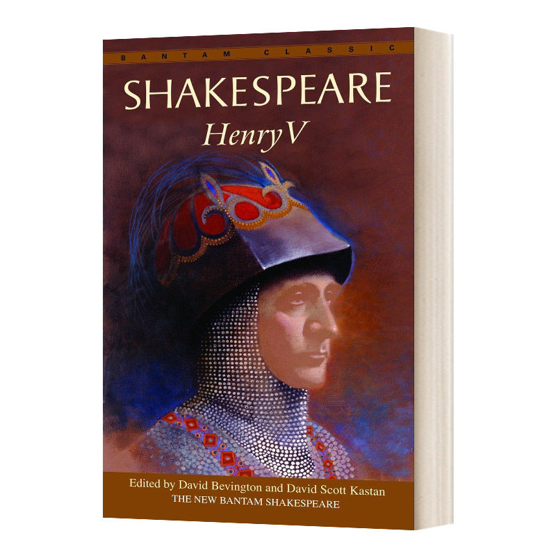 英文原版 henry v 亨利五世 莎士比亚戏剧 bantam classics 英文版