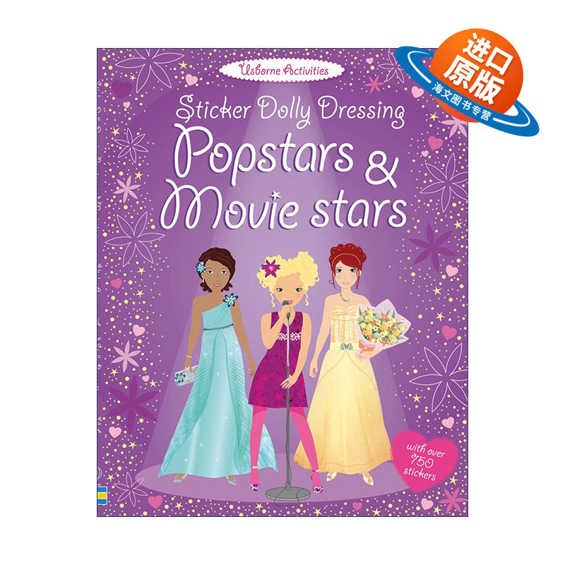 英文原版 Sticker Dolly Dressing Popstars & Movie Stars 多莉贴纸 歌星和影星 英文版 进口英语原版书籍