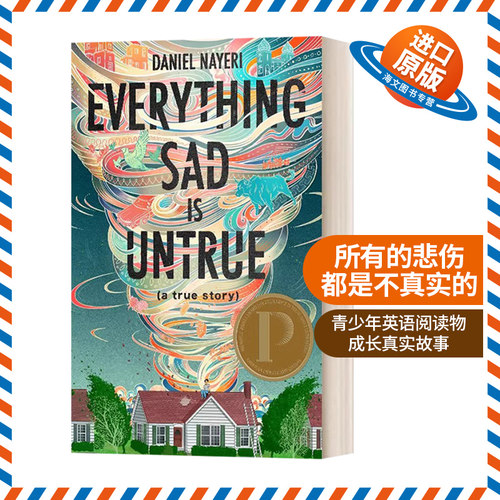 英文原版 Everything Sad Is Untrue 所有的悲伤都是不真实的 青少年英语阅读物 成长真实故事 励志治愈 英文版 进口英语原版书籍