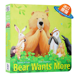 儿童英语启蒙图画故事书 书籍 绘本 进口原版 英文版 纸板书 More Wants Bear 英文原版 小熊想要更多