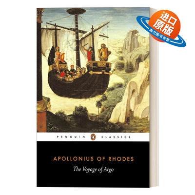 英文原版 The Voyage of Argo The Argonautica  阿尔戈英雄纪 企鹅经典 Apollonius of Rhodes 英文版 进口英语原版书籍