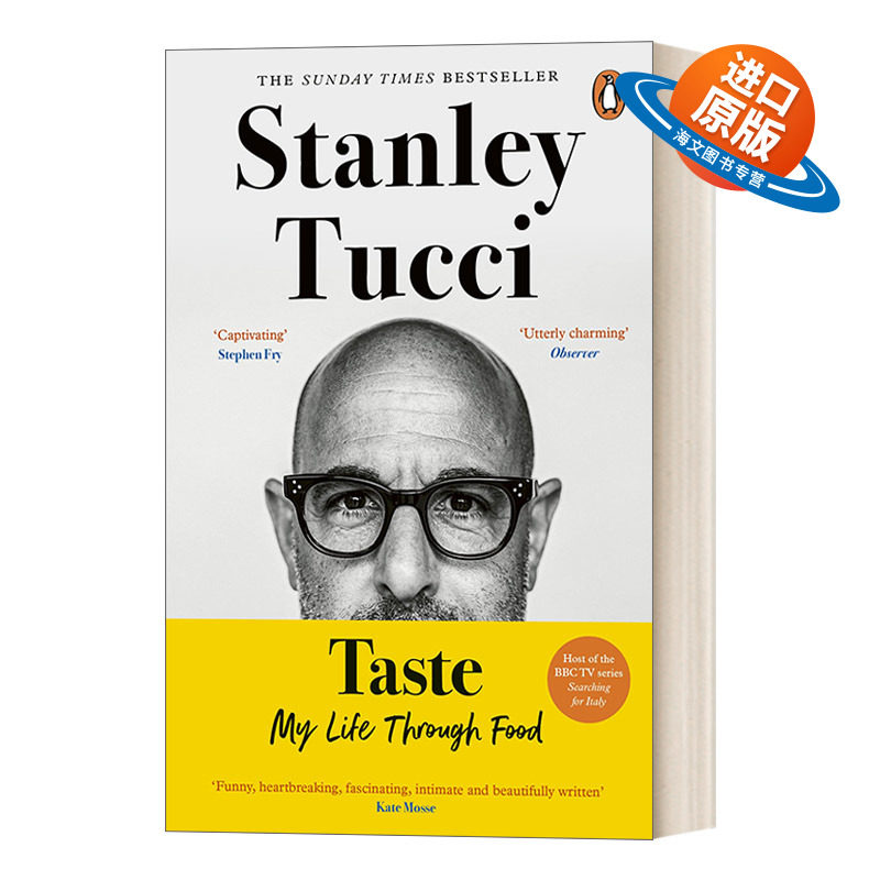 英文原版 Taste 品尝 斯坦利·图齐的美食人生 平装 英文版 进口英语原版书籍