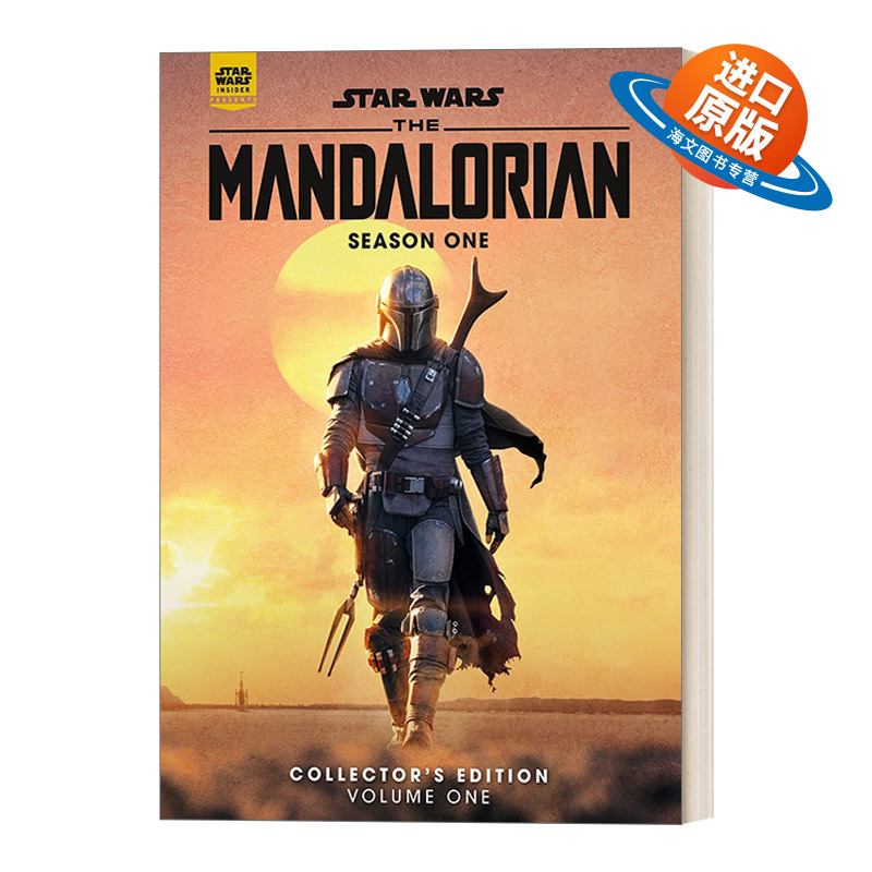 英文原版 Star Wars Insider Presents The Mandalorian Season One Vol.1 星球大战 曼达洛人第一季收藏特辑卷一 概念图册 进口书