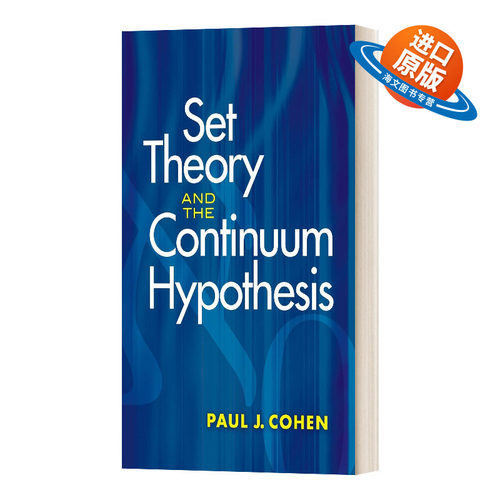 英文原版 Set Theory and the Continuum Hypothesis 集合理论与连续体假说 保罗·寇 英文版 进口英语原版书籍