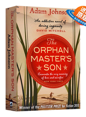 字的人 英文原版 The Orphan Master's Son 2013年普利策小说奖 英文版 进口英语书籍