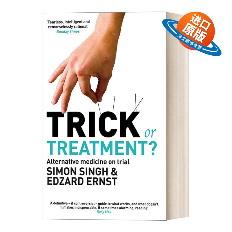 英文原版 Trick or Treatment? 把戏还是治疗 关于不同疗法的真相 英文版 进口英语原版书籍