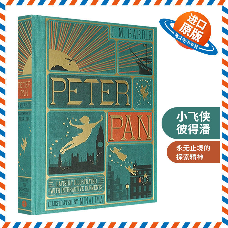 正版 小飞侠彼得潘 英文原版 精装立体书 Peter Pan 儿童文学经典之作 pop up book 全英文版小说书籍 精装进口英语书