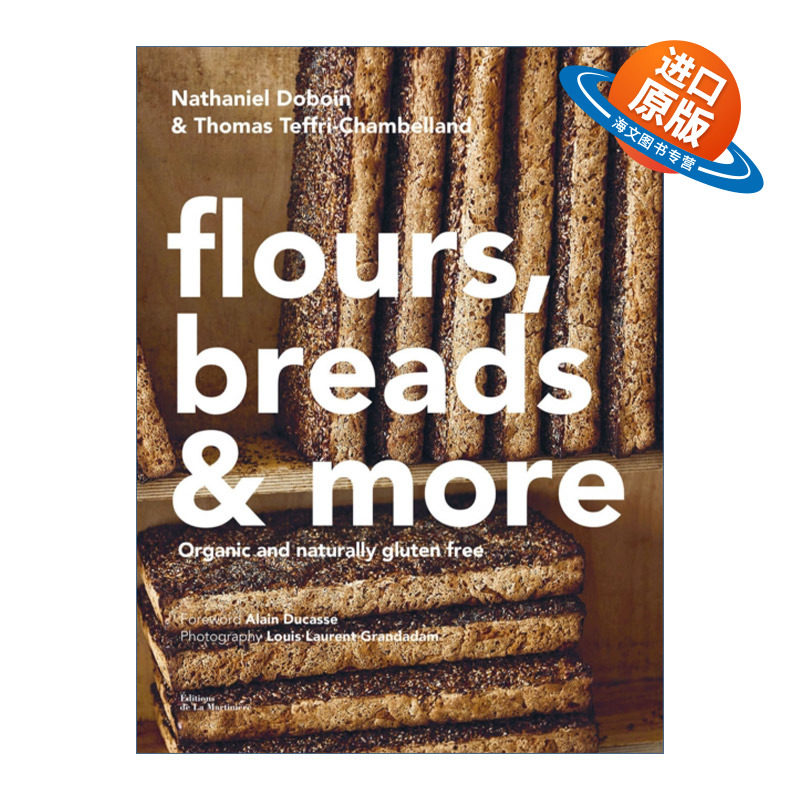 英文原版 Gluten Free Baking 无麸质烘焙 巴黎著名尚贝兰面包师食谱 精装 英文版 进口英语原版书籍