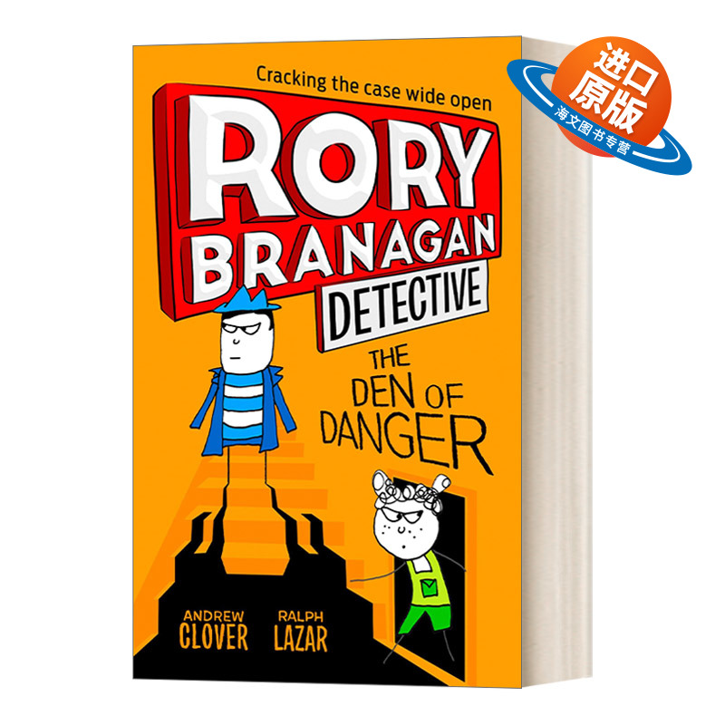 英文原版 Rory Branagan Detective 6 — The Den of Danger 大侦探罗里·布拉纳根6 危险巢穴 英文版 进口英语原版书籍
