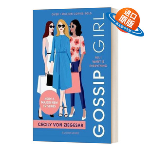 英文原版 Gossip Girl All I Want Is Everything 绯闻女孩 我想要所有 英文版 进口英语原版书籍外文小说