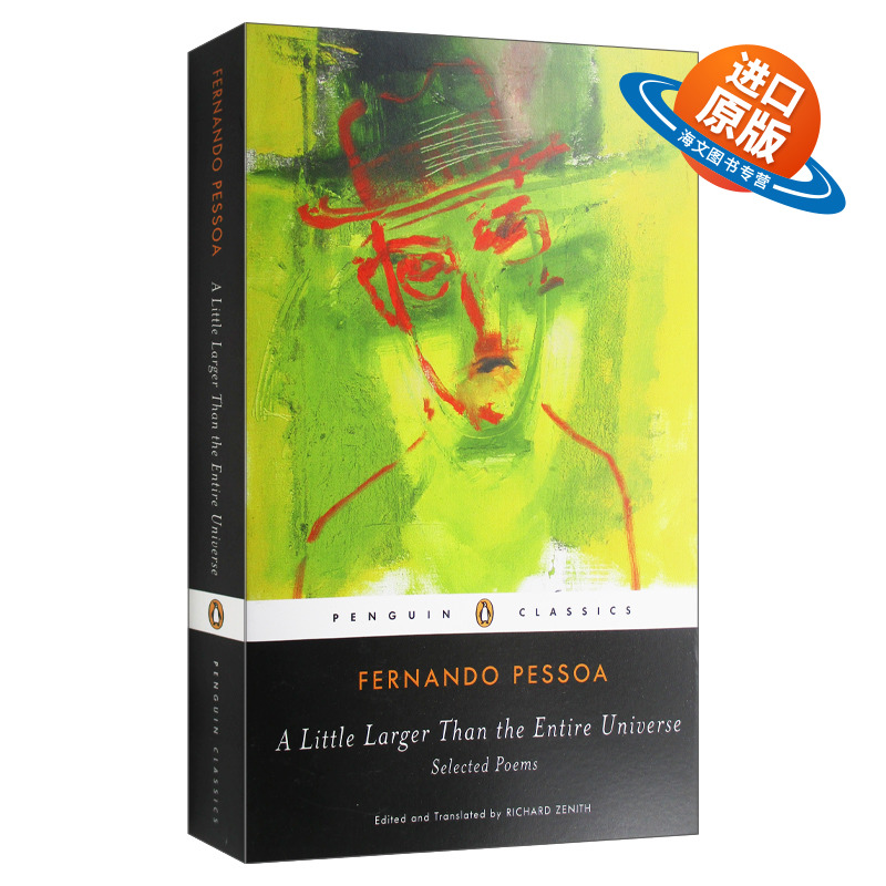 英文原版 A Little Larger Than The Entire 我的心略大于整个宇宙 费尔南多 佩索阿诗选 企鹅黑经典 英文版 进口英语原版书籍