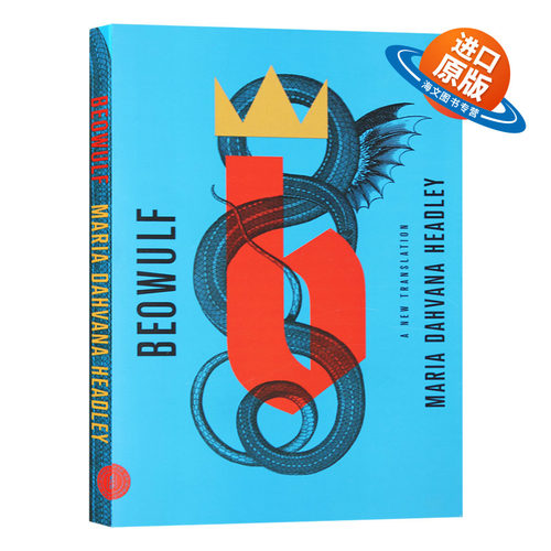 贝奥武夫 新版 英文原版小说 Beowulf A New Translation 文学史诗 经典世界名著 英文版进口英语书籍