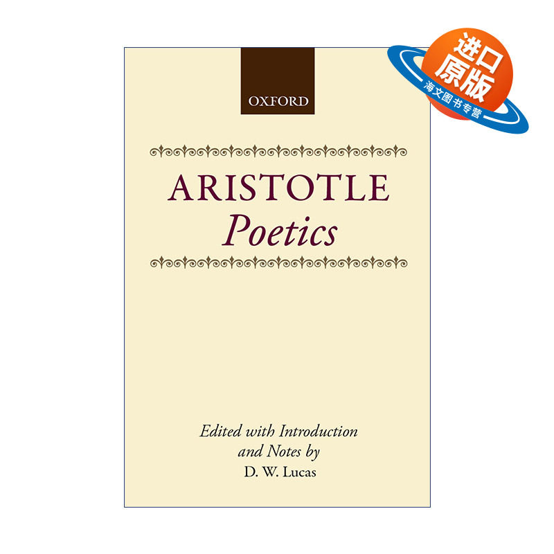 英文原版 Poetics 亚里士多德诗学 牛津古典研究读本 英文版 进口英语原版书籍
