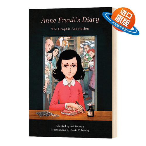 英文原版 精装 Anne Frank's Diary: The Graphic Adaptation 安妮日记漫画版 精装 英文版