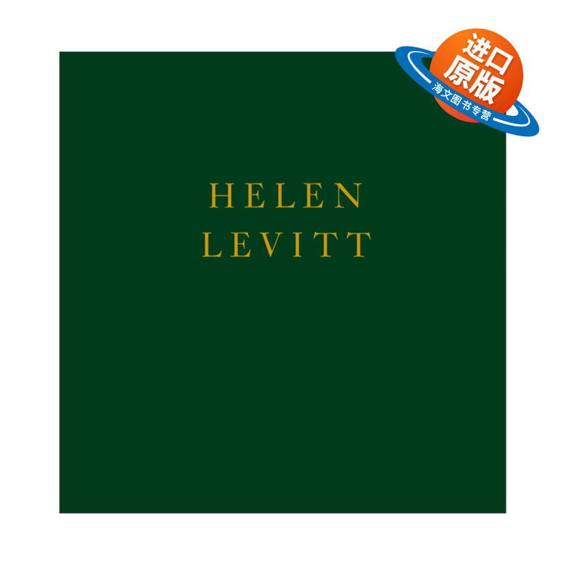 英文原版 Helen Levitt 海伦莱维特摄影作品集 精装 英文版 进口英语原版书籍