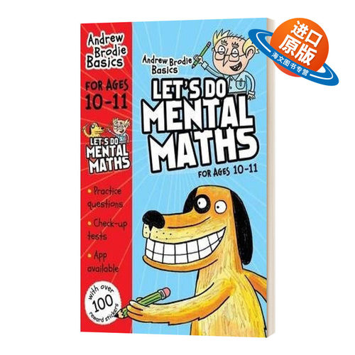 英文原版 Let's do Mental Maths for ages 10-11 一起做心算吧 10-11岁 孩子家庭自学练习册 英文版 进口英语原版书籍儿童外文书