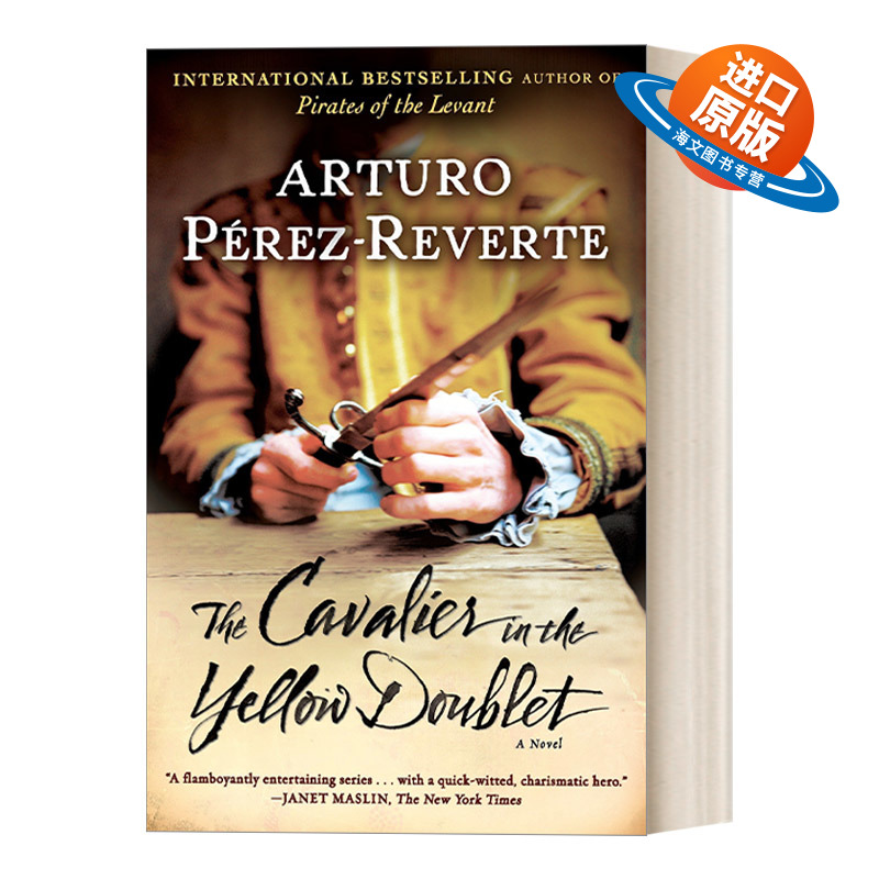 英文原版 The Cavalier in the Yellow Doublet Captain Alatriste 04 佣兵传奇系列4 Arturo Perez-Reverte 进口英语原版书籍