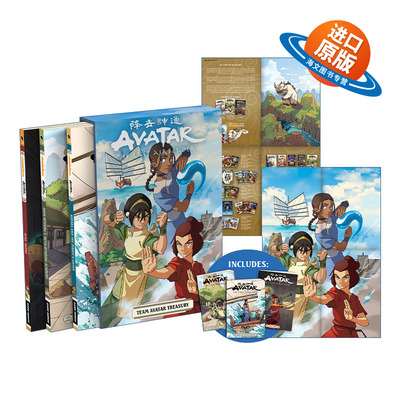 英文原版 Avatar The Last Airbender Team Avatar Treasury Boxed Set 降世神通漫画 盒装收藏版 英文版 进口英语原版书籍