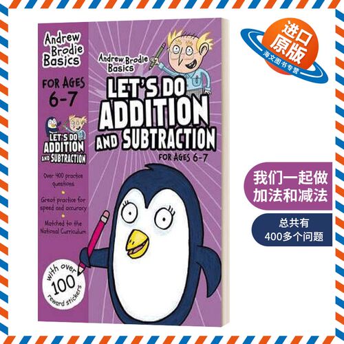 英文原版 Let's do Addition and Subtraction 6-7 我们一起做加法和减法6-7岁 英文版 进口英语原版书籍儿童外文书