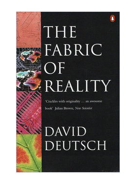 英文原版 The Fabric of Reality 真实世界的脉络 戴维·多伊奇 平行宇宙的秘密 英文版 进口英语原版书籍