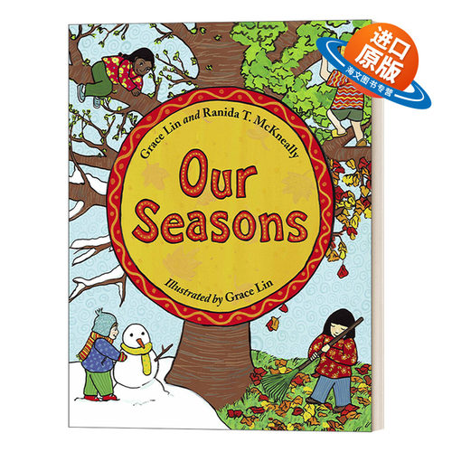 英文原版绘本 Our Seasons 季节知识变化 儿童认知启蒙 中国风绘本 名家Grace Lin 英文版 进口英语原版书籍