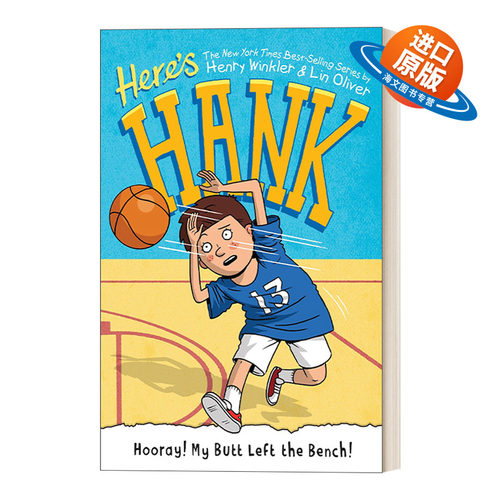 英文原版 Hooray My Butt Left the Bench Here's Hank 10这是汉克系列10 6-8岁儿童成长主题章节桥梁故事书阅读障碍Scott Garrett