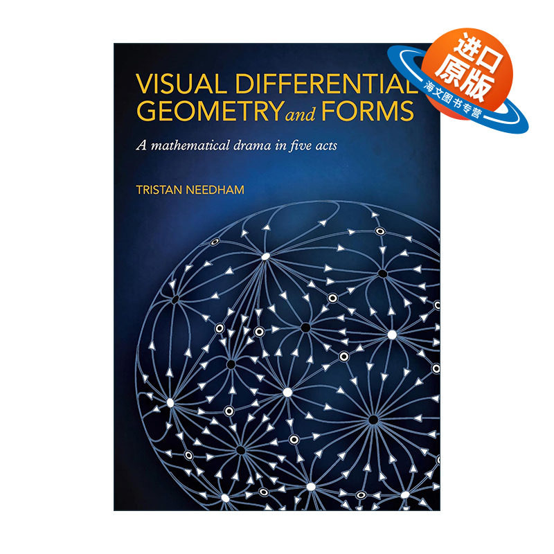 英文原版 Visual Differential Geometry and Forms 视觉微分几何与形式 复分析作者Tristan Needham 精装英文版进口英语原版书籍