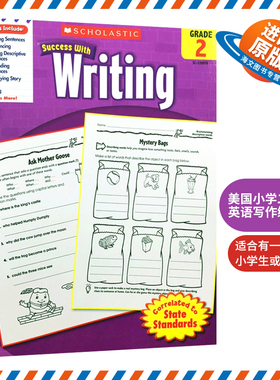 美国小学二年级英语写作练习册 学乐英语教材英文原版 Scholastic Success with Writing 2 学乐成功系列 小学生家庭练习册英文版