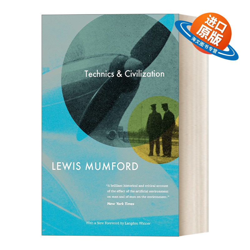 英文原版 Technics and Civilization 技术与文明 机器的历史与社会影响 豆瓣高分推荐 Lewis Mumford 英文版 进口英语原版书籍