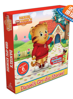 英文原版 Daniel's Grr-ific Stories 小老虎丹尼尔的故事书6本套装合集 Ready to Read准备阅读系列 英文版 进口英语原版书籍