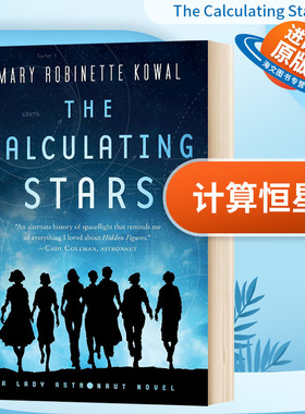 计算恒星 英文原版 The Calculating Stars 2019年雨果奖 星云奖 英文版 进口英语书籍外文小说