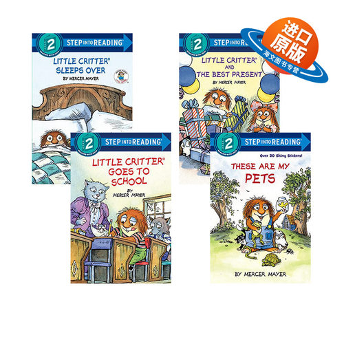 英文原版 Step into Reading 2 Little Critter 小怪物小毛人4册 美国兰登经典分级读物 儿童英语启蒙绘本 英文版 进口英语书籍