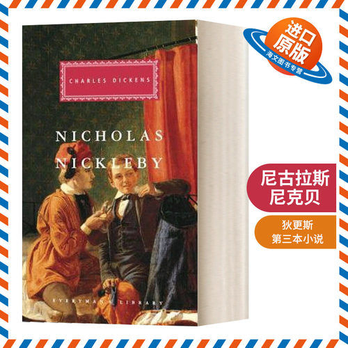 英文原版 精装小说 Nicholas Nickleby 尼古拉斯·尼克贝 精装 英文版 进口英语原版书籍