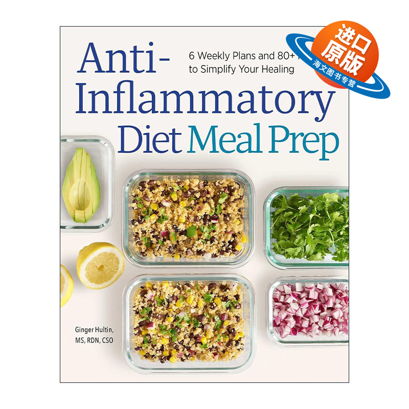 英文原版 Anti-Inflammatory Diet Meal Prep 抗炎饮食准备 英文版 进口英语原版书籍