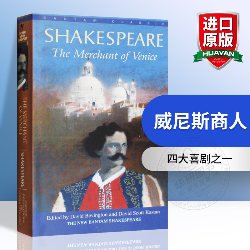 威尼斯商人英文原版小说 Shakespeare The Merchant of Venice莎士比亚世界名著四大喜剧之一全英文版进口英语书籍