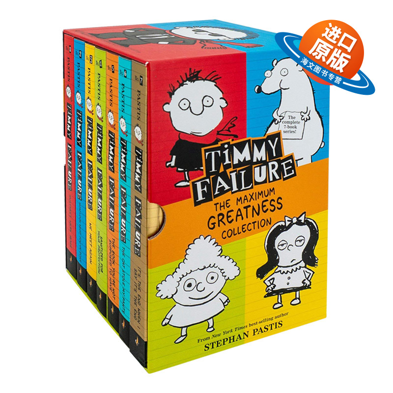 英文原版 Timmy Failure: The Maximum Greatness Collection 囧侦探提米盒装 儿童小说 英文版