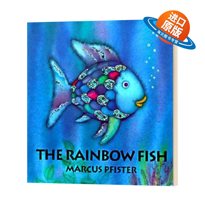 彩虹鱼 英文原版绘本 The Rainbow Fish 儿童情绪管理绘本 睡前图画故事书 凯特格林纳威奖 英文版进口英语纸板书,书籍/杂志/报纸,儿童读物原版书,淘宝优惠券,粉丝福利购,淘宝优惠卷