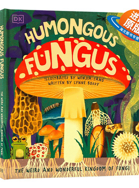 英文原版 精装 Humongous Fungus 真菌王国 儿童自然知识科普绘本 英文版
