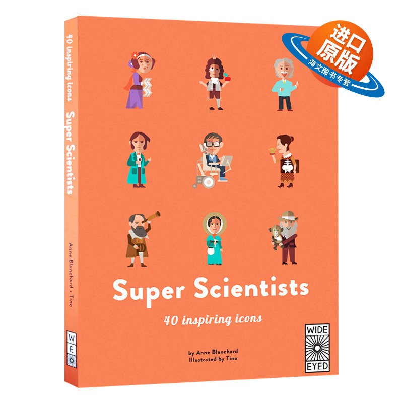 超级科学家 英文原版 精装 Super Scientists 40 Inspiring Icons 40个鼓舞人心的偶像 霍金 爱因斯坦 科学名人小百科绘本 英文版