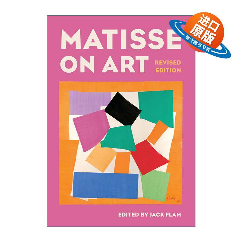 英文原版 Matisse on Art 马蒂斯论艺术 修订版 Jack Flam 英文版 进口英语原版书籍