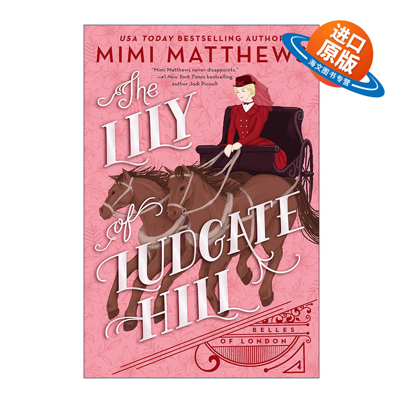 英文原版小说 The Lily of Ludgate Hill Belles of London 03 卢德门山上的百合花 伦敦美人系列3 英文版 进口英语原版书籍