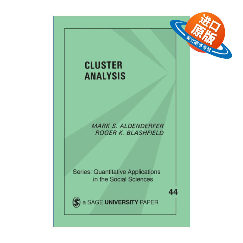 英文原版 Cluster Analysis 聚类分析 马克·奥登德菲尔 SAGE社会科学定量研究应用丛书 英文版 进口英语原版书籍